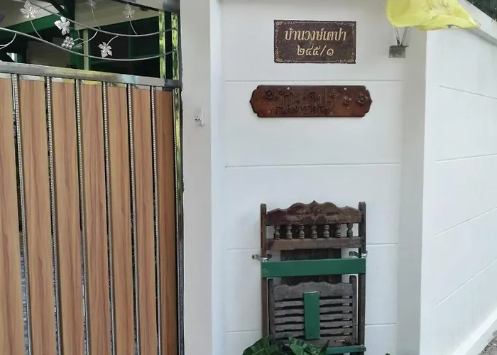 Baan Tepa Boutique House 2* Bangkok