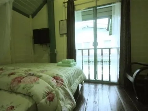 Baan Tepa Boutique House 2*