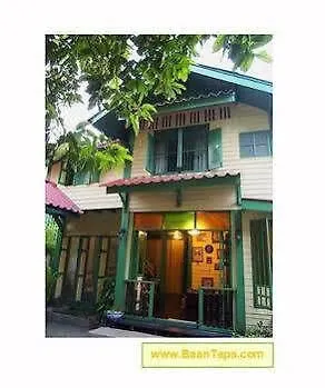 Baan Tepa Boutique House Bed & Breakfast